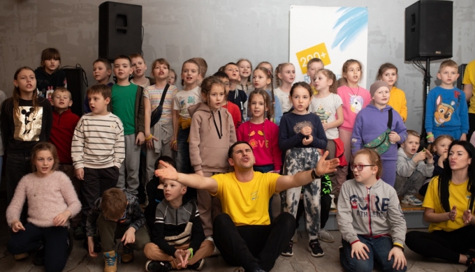 Ювілейний табір