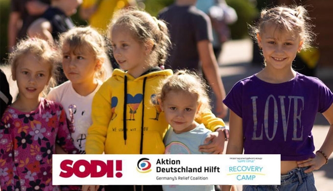 Відкритий тендер на надання послуг проживання та харчування