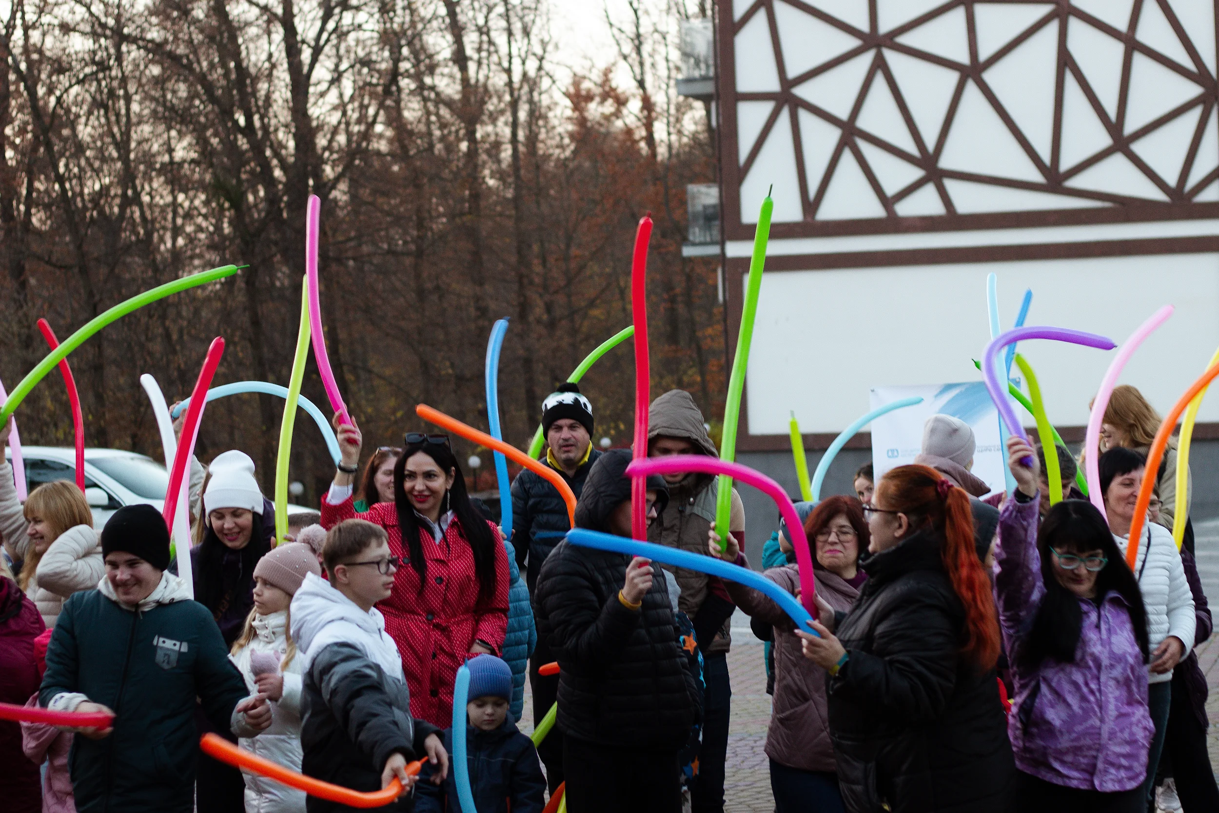 Момент радості