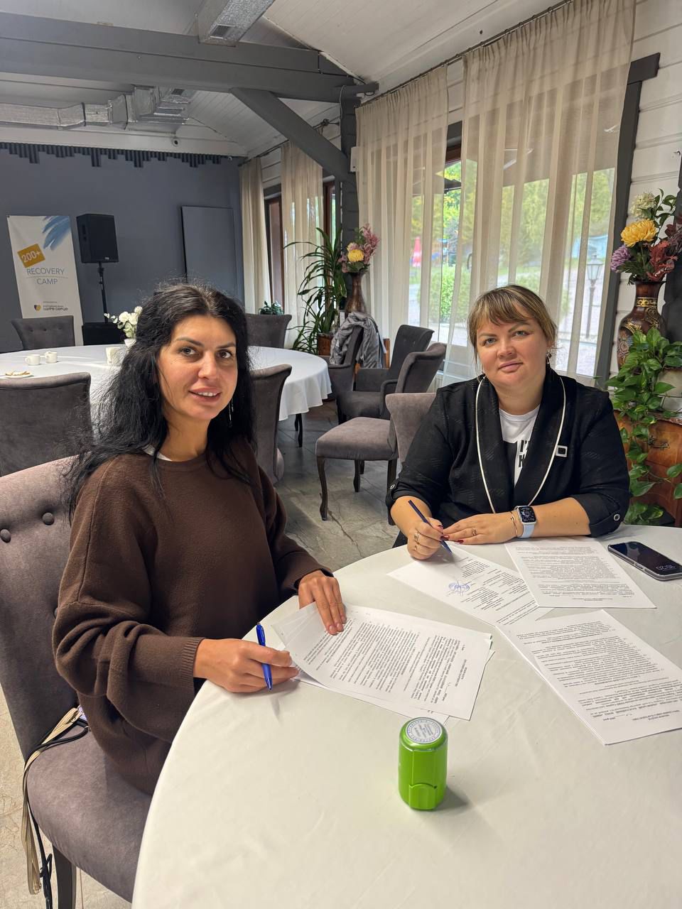 Партнерська діяльність